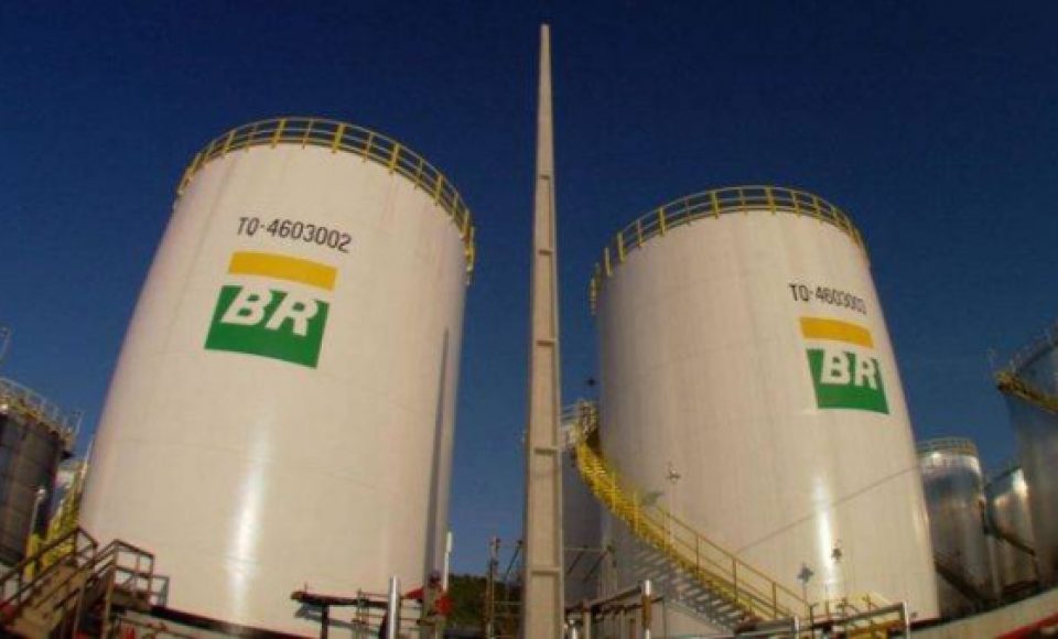 (Foto: Petrobras/ Divulgação)