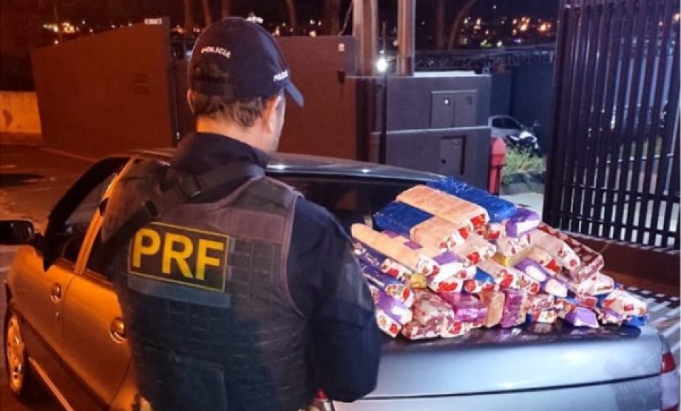 (Foto: Divulgação/PRF)