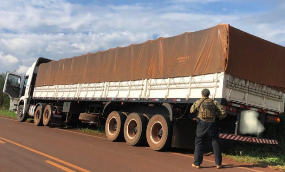(Foto: Divulgação/ Polícia Federal)