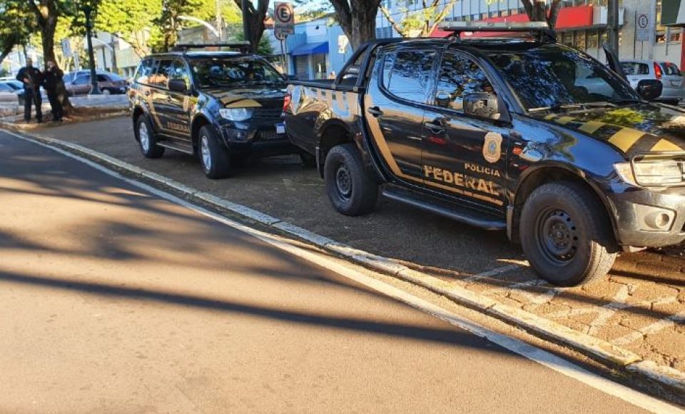 Foto: Divulgação PF