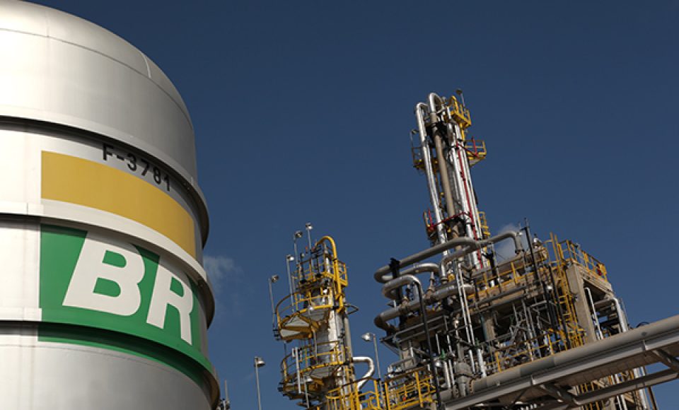 Unidade de hidrotratamento de diesel da Refinaria Landulpho Alves - RLAM