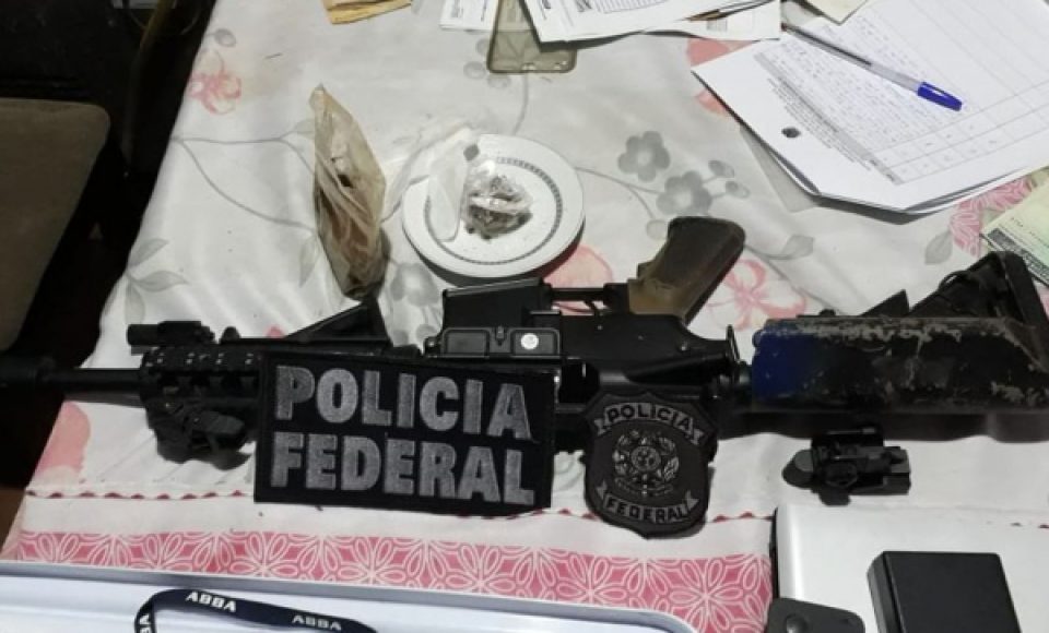 (Foto: Divulgação PF)