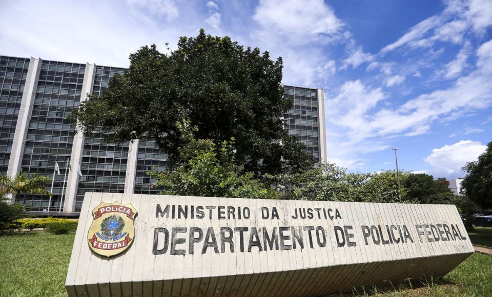 Sede da Polícia Federal em Brasília