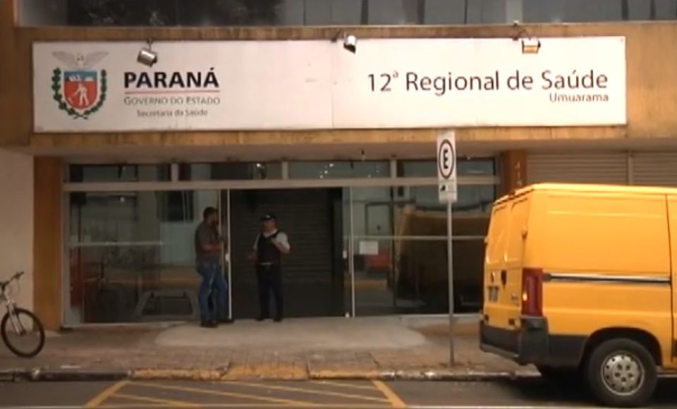 17260044305e18c6dc890916.69344974