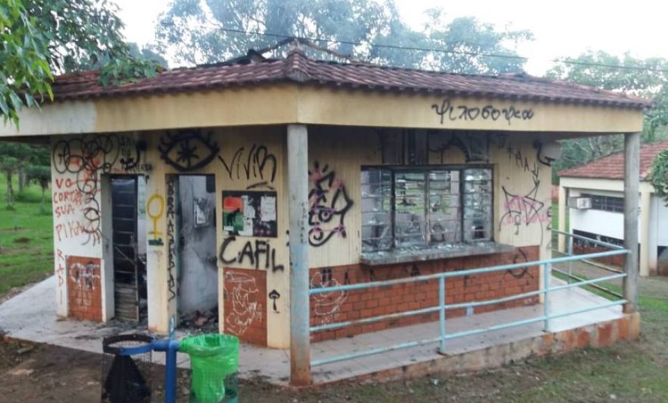 (Foto: Divulgação/UEM)