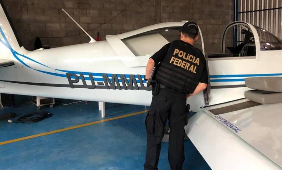 (Foto: Ilustração/Reprodução/Colaboração Assessoria de Comunicação Polícia Federal)