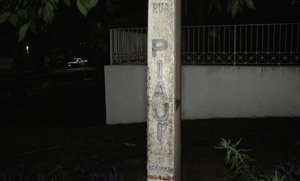 182118979601c09c12952f2.72219102