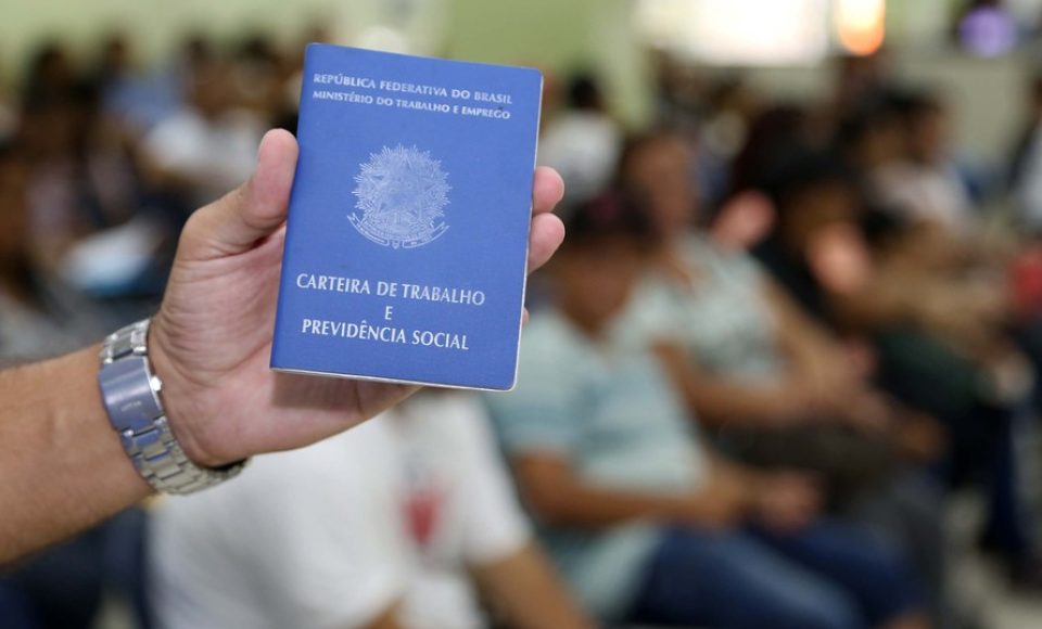 Agência do Trabalhador.
Curitiba, 16/01/2015.
Foto: José Fernando Ogura/ANPr