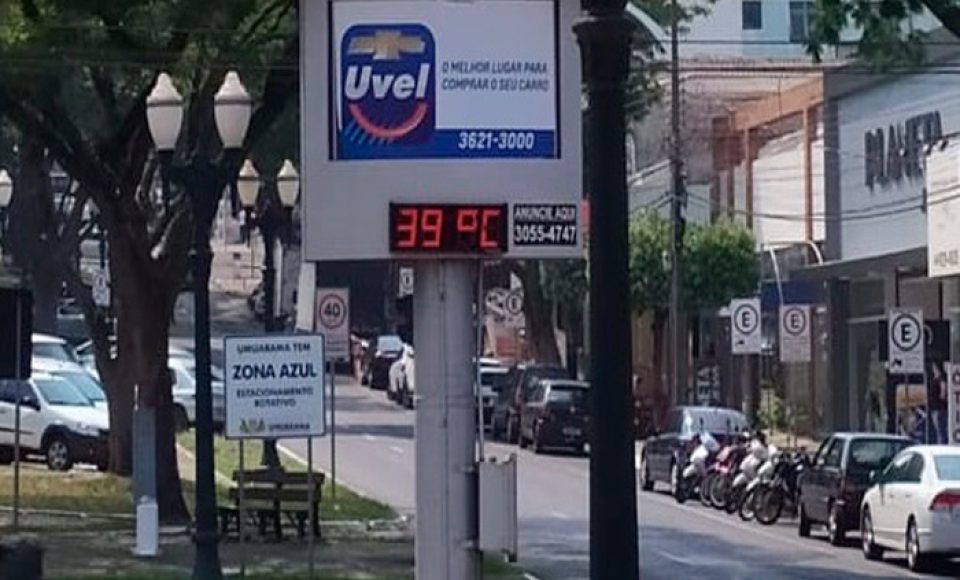 Foto: Jean Canedo