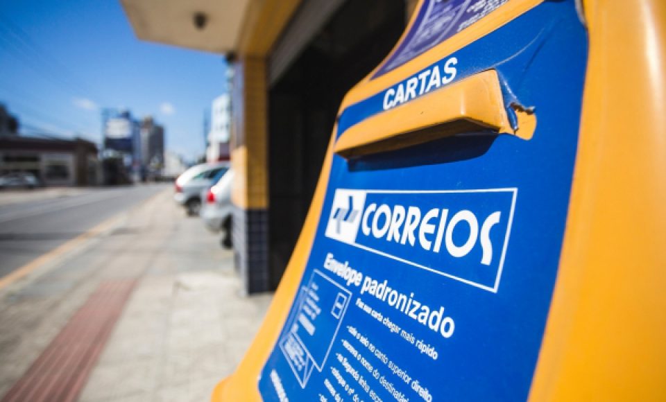 (Foto: Arquivo Bem Paraná)