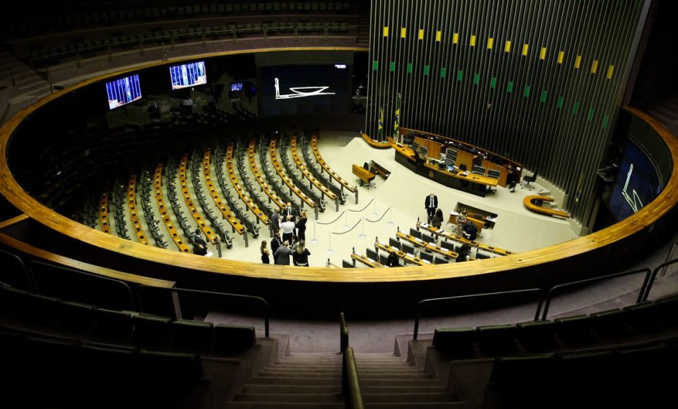 Plenário da Câmara dos Deputados