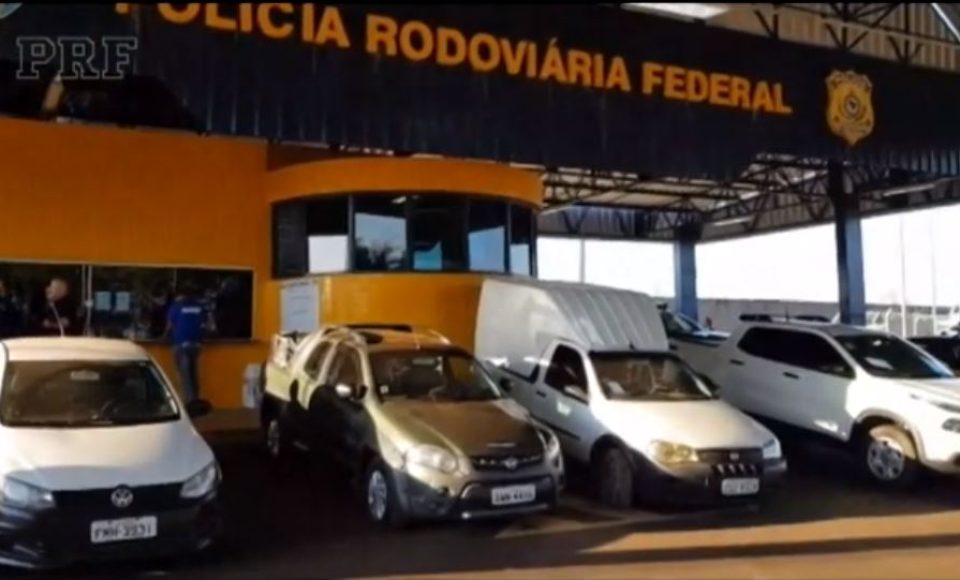 20273870975d926de2510c31.77097422