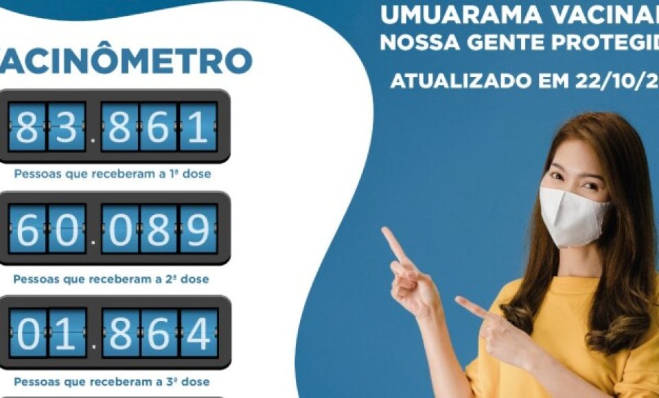 20976057636176ba547429e6.15217226