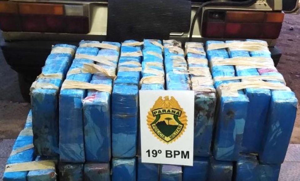 PM apreende mais de 200 quilos de maconha em Guaíra (PR) - Guaíra, 26/01/2022