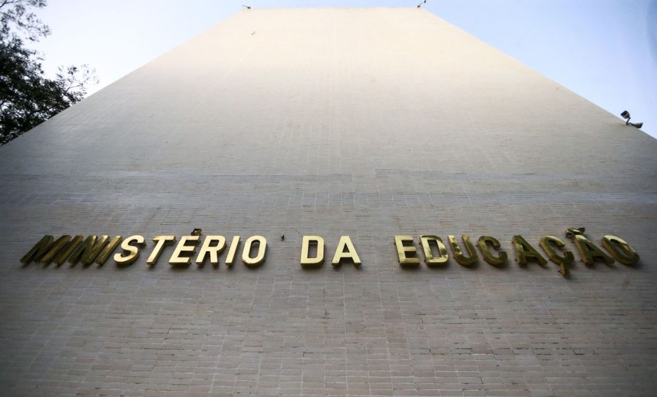 Prédio do Ministério da Educação