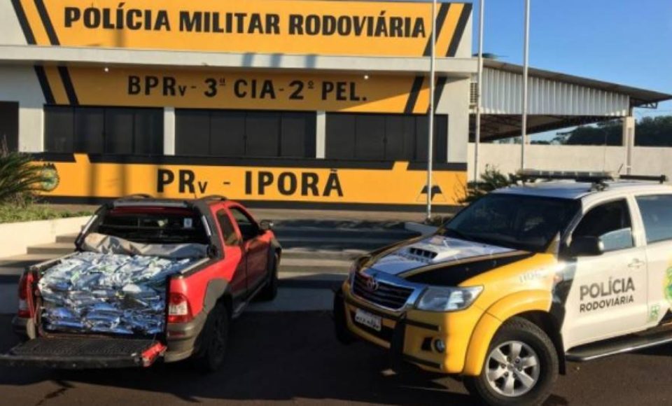 (Foto: Divulgação)