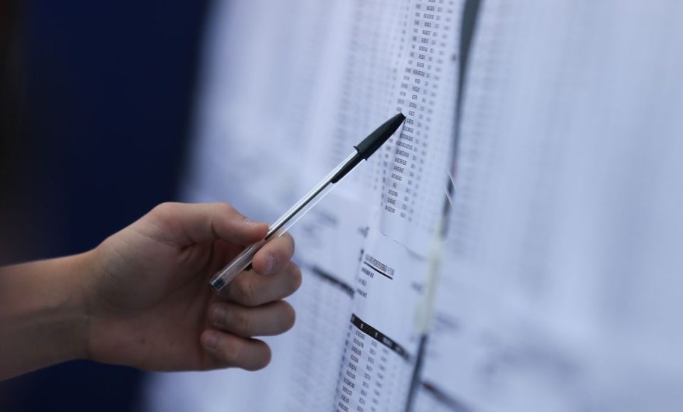 Candidatos fazem provas do Enem neste domingo no Centro de Ensino Médio Elefante Branco