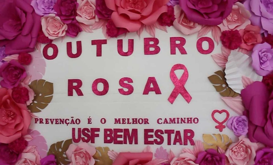 230301696633da697580189.75545606