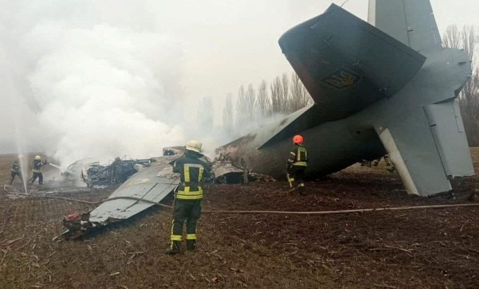 © Press service of the Ukrainian State Emergency Service