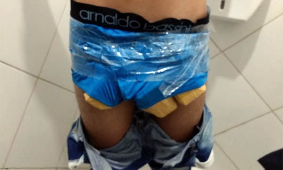 (Foto: Divulgação / PF)