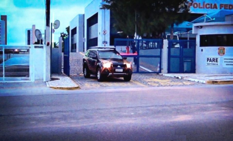 (Foto: Divulgação Polícia Federal MG)