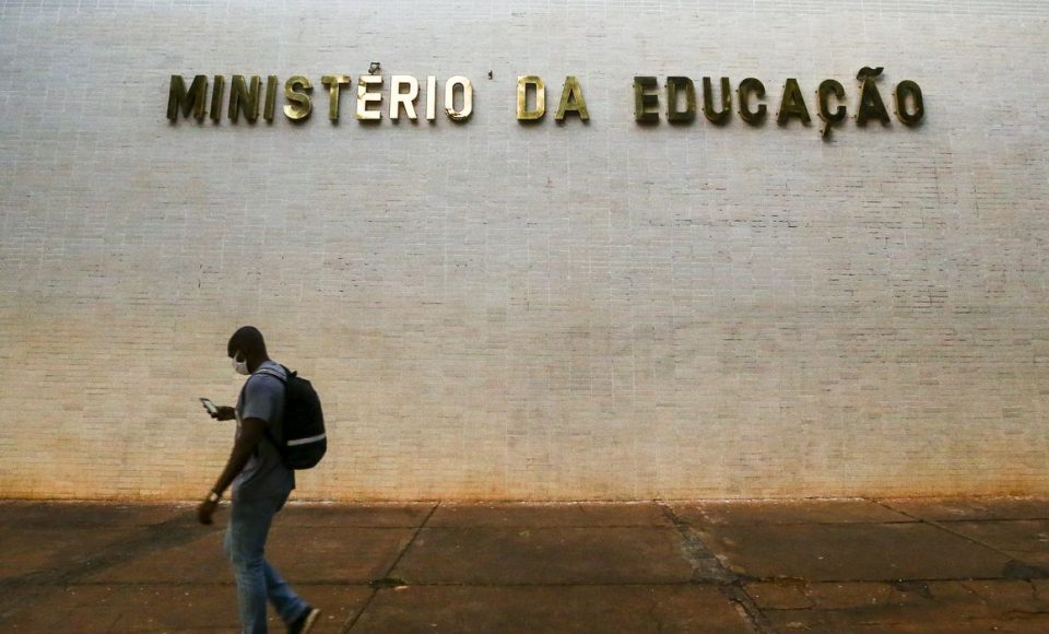 Prédio do Ministério da Educação