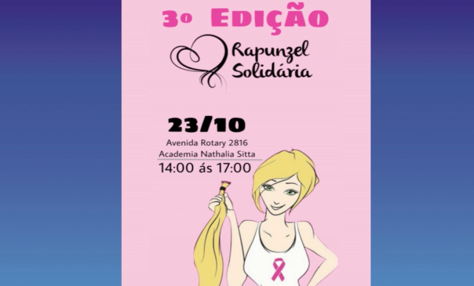 369754866352e08fee8a77.00306919