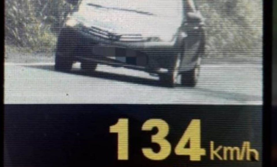 (Foto: PRE)