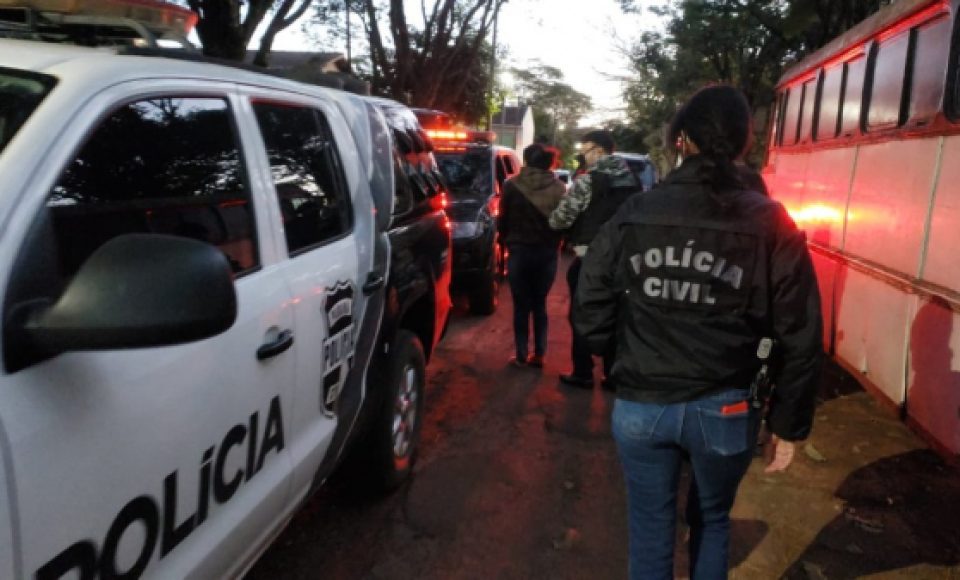 (Foto: Divulgação)