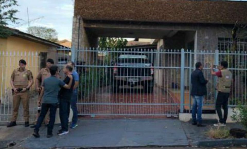 Foto: Divulgação