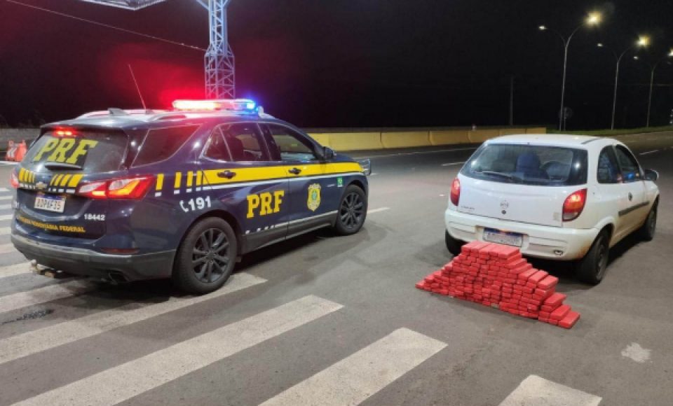 (Foto: Divulgação / PRF)