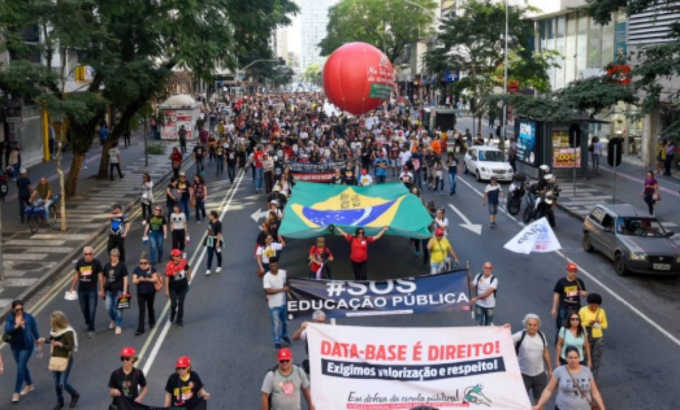 Servidores: novos atos públicos estão previstos para o início da semana que vem (Foto: Franklin de Freitas)
