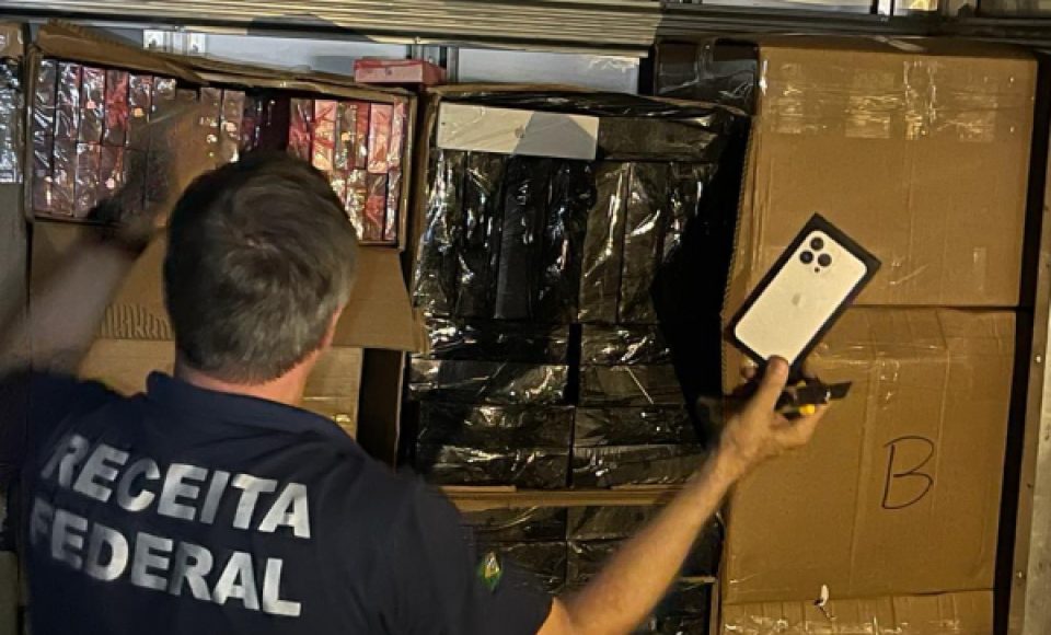 (Foto: Divulgação/Receita Federal)