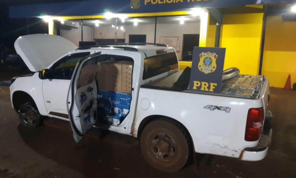 (Foto: Divulgação / PRF)