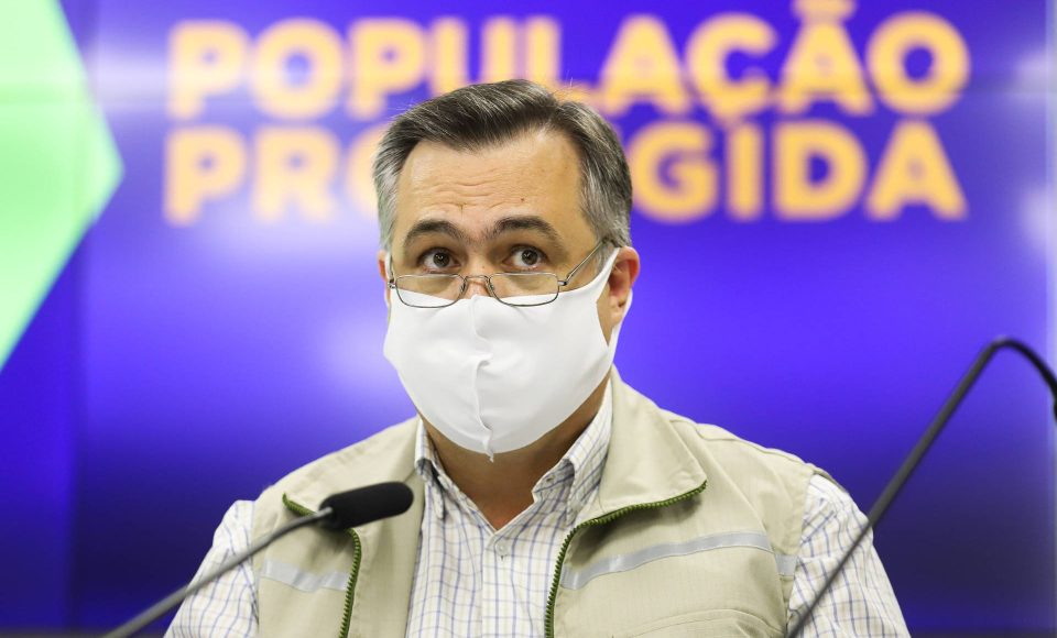 Foto: Geraldo Bubniak/AEN