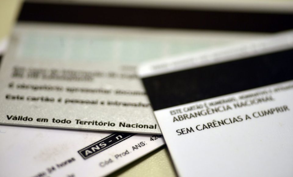 Arquivo/Agência Brasil