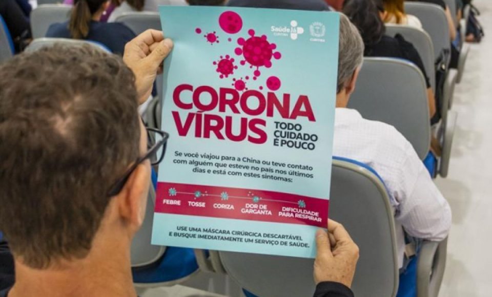 (Foto: Daniel Castellano/SMCS/Arquivo)