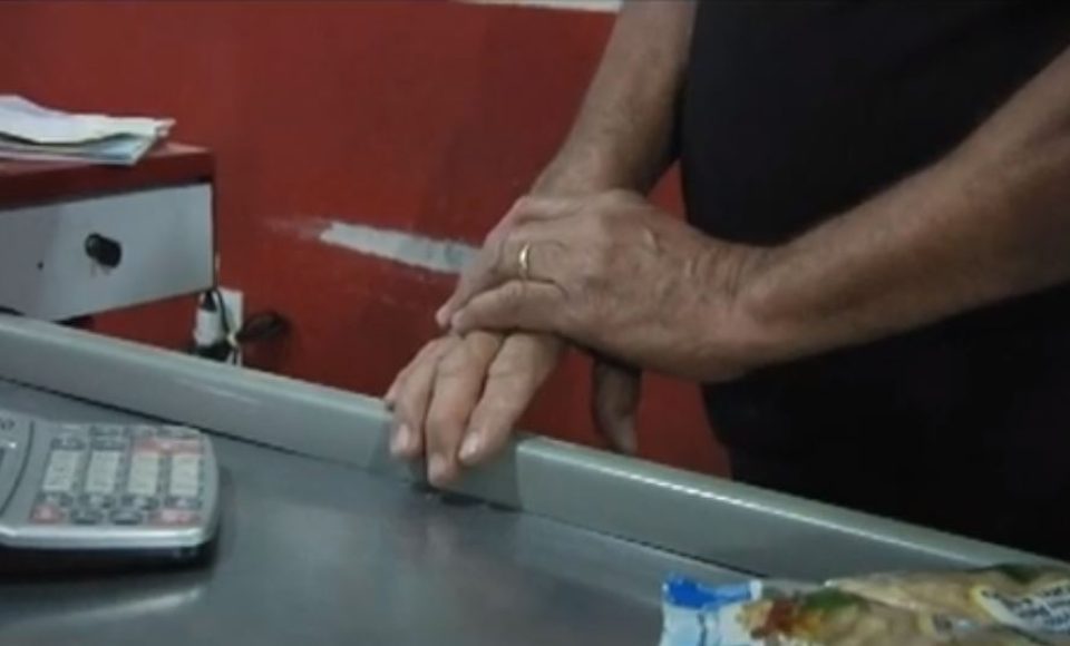 9989792225e711e114fc026.42737093