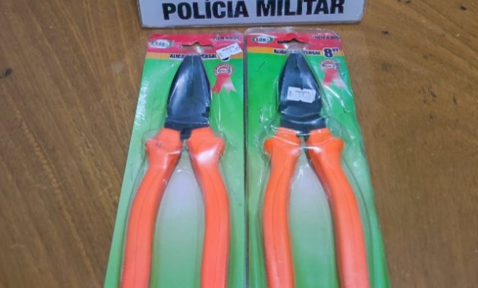 ALICATE